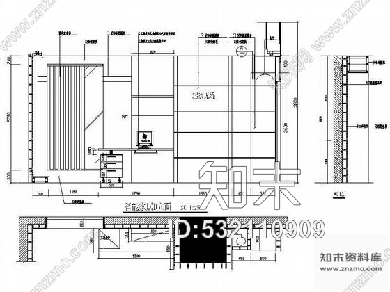 施工图中国电信演示厅竣工图cad施工图下载【ID:532110909】