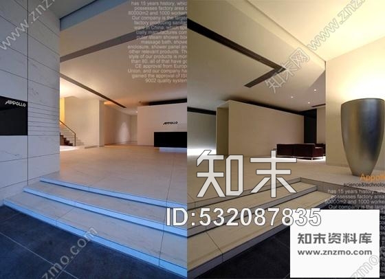 施工图广州某企业总部办公楼施工图含实景施工图下载【ID:532087835】