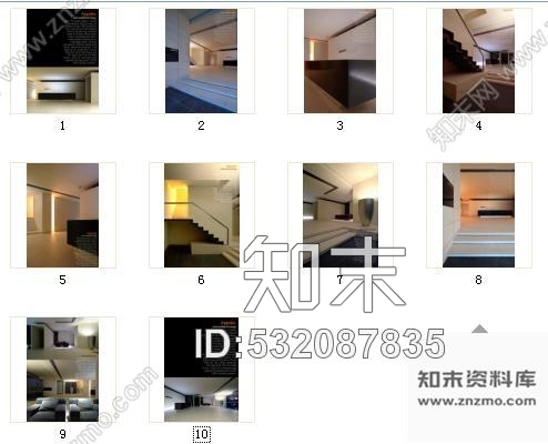 施工图广州某企业总部办公楼施工图含实景施工图下载【ID:532087835】