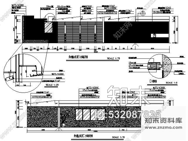 施工图广州某企业总部办公楼施工图含实景施工图下载【ID:532087835】