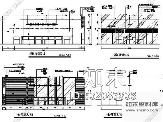 施工图广州某企业总部办公楼施工图含实景施工图下载【ID:532087835】