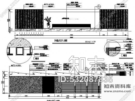 施工图广州某企业总部办公楼施工图含实景施工图下载【ID:532087835】