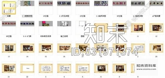 施工图昆山美式风情三层别墅A户型样板房设计装修图含方案cad施工图下载【ID:531971374】