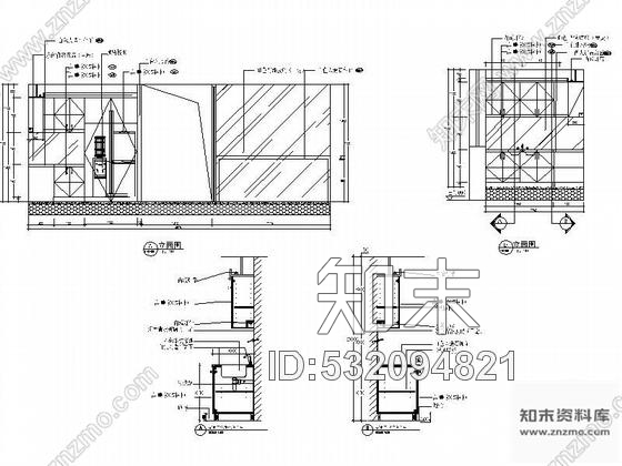 施工图北京某四层小办公楼装修图cad施工图下载【ID:532094821】