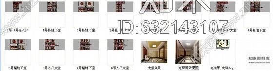 施工图长沙新城花园小区现代高档电梯厅室内装修图含效果cad施工图下载【ID:632143107】