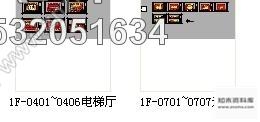 施工图扬州某顶级酒店公共空间装修图cad施工图下载【ID:532051634】