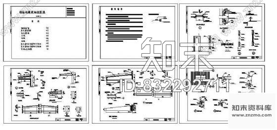 图块/节点钢架节点构造图cad施工图下载【ID:832292711】
