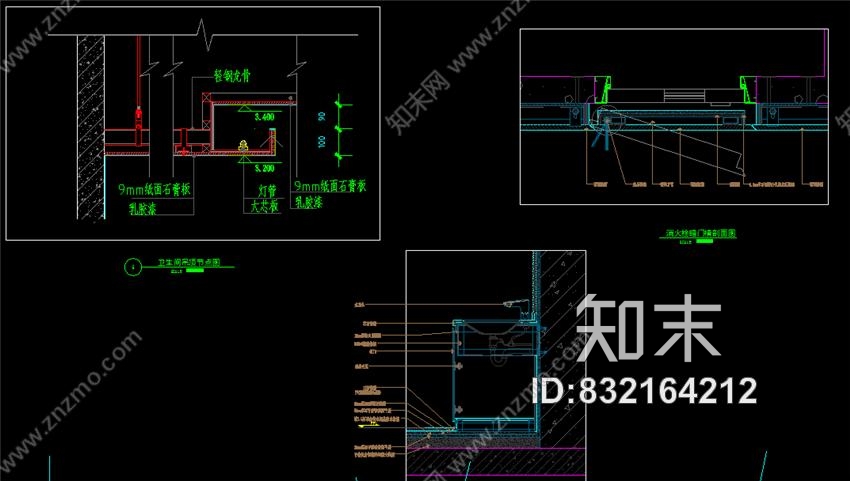 Auchan欧尚超市嘉兴欧尚城丨室内设计方案+CAD施工图+机电+建筑CAD施工图施工图下载【ID:832164212】