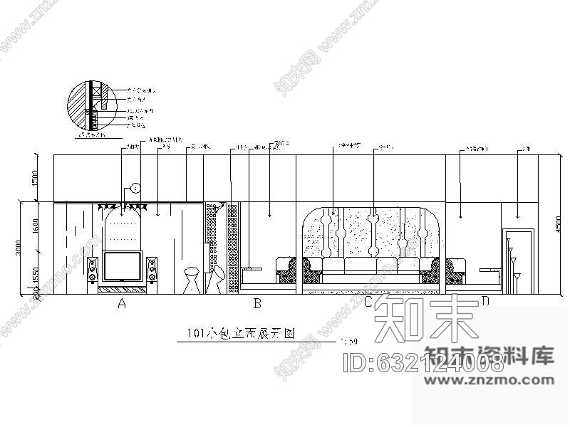 施工图某夜总会KTV娱乐场所装修图(含效果)cad施工图下载【ID:632124008】