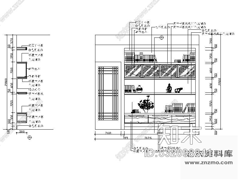 施工图南京某装饰公司办公空间装修图cad施工图下载【ID:532098841】