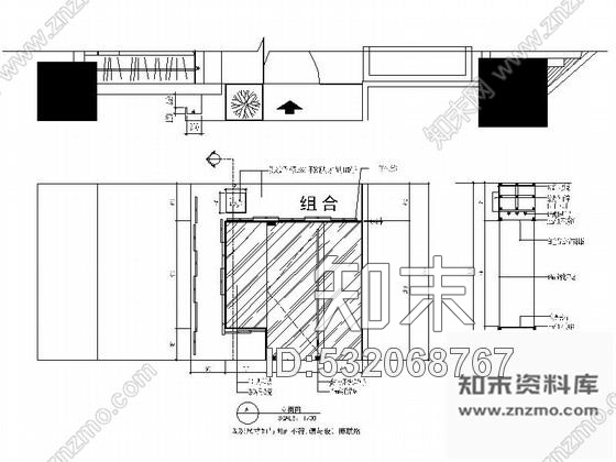 施工图尖端时尚流线型美发店室内施工图含高清效果图cad施工图下载【ID:532068767】