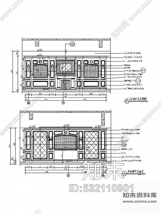 施工图销售中心多媒体展示区装饰图cad施工图下载【ID:532110901】