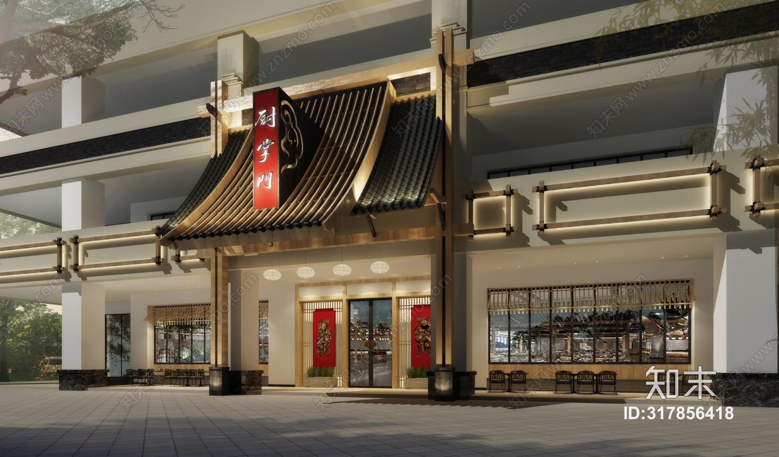 新中式中餐厅门头3d模型下载【id:317856418】
