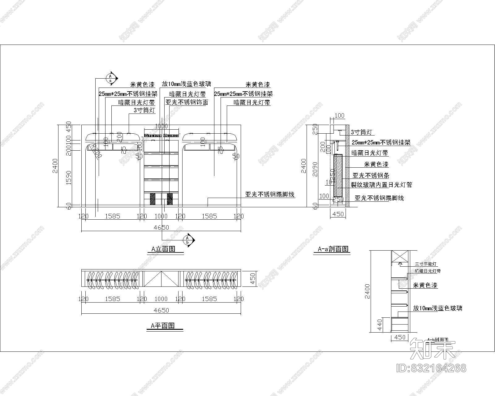 服装专卖店设计cad施工图含效果图施工图下载【ID:832164268】