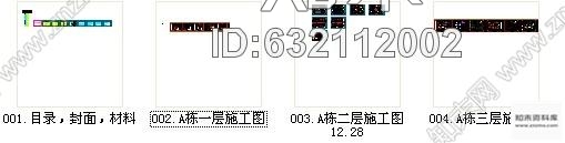 施工图原创大理会所设计施工图cad施工图下载【ID:632112002】