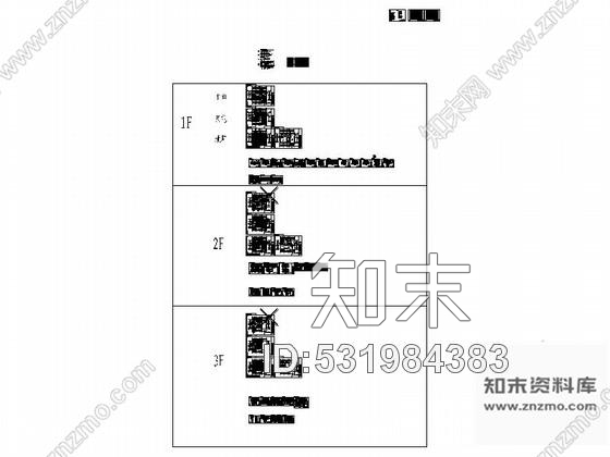 施工图济南旅游中心精品商务酒店三层欧式接待别墅装修图施工图下载【ID:531984383】