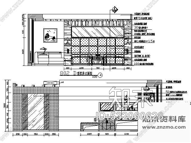 施工图北京国际酒店标准间装修图双床cad施工图下载【ID:532060628】