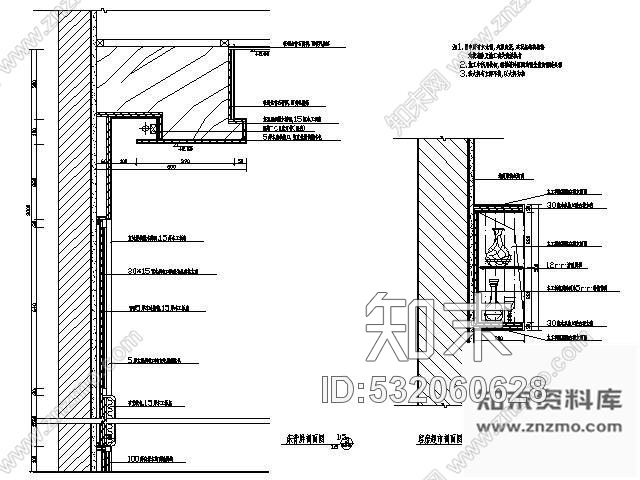 施工图北京国际酒店标准间装修图双床cad施工图下载【ID:532060628】