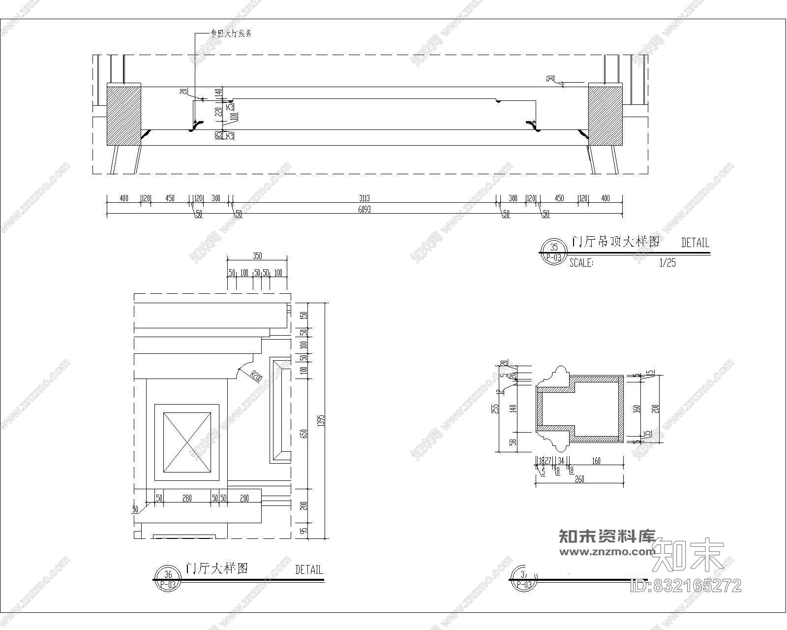 简阳售楼部美式风格室内装修全套CAD施工图及效果图施工图下载【ID:832165272】