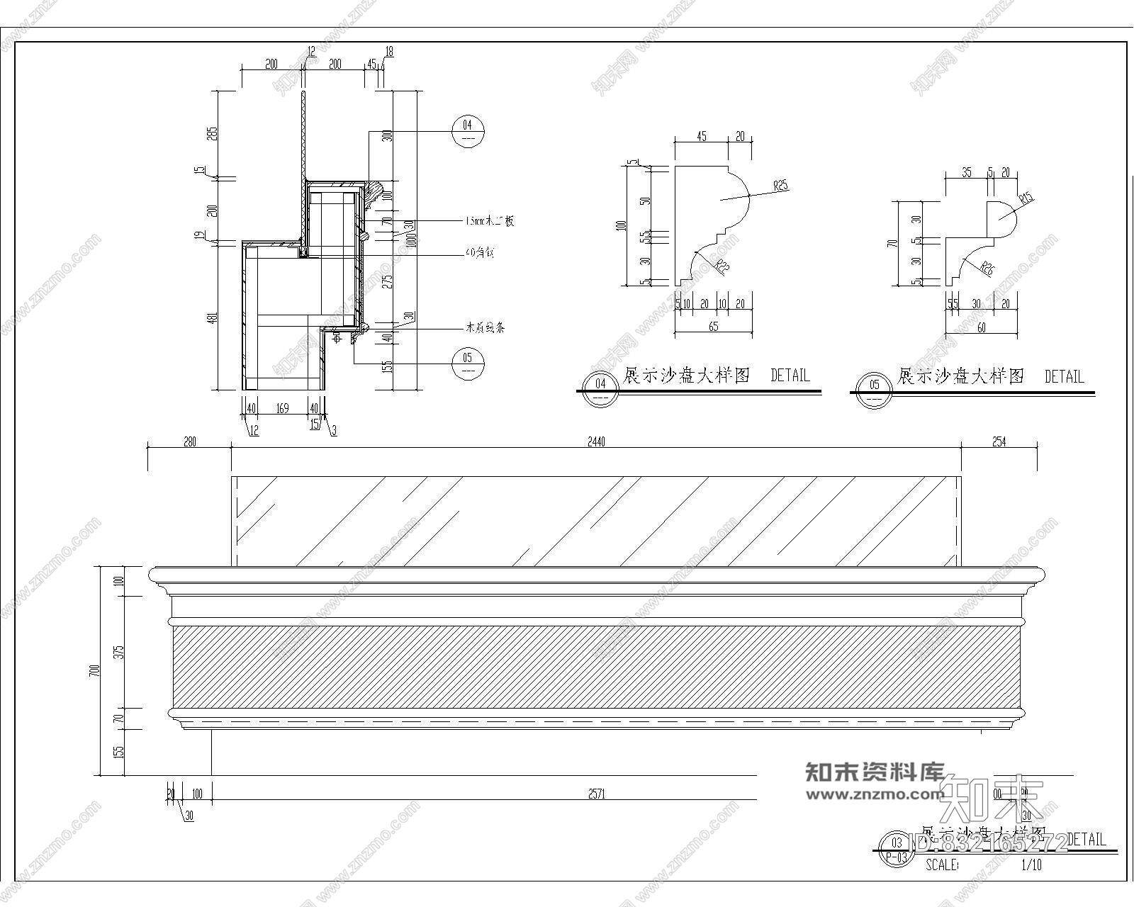 简阳售楼部美式风格室内装修全套CAD施工图及效果图施工图下载【ID:832165272】