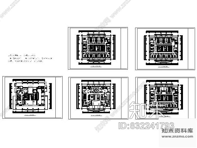 图块/节点某星级酒店装修图纸cad施工图下载【ID:832241793】