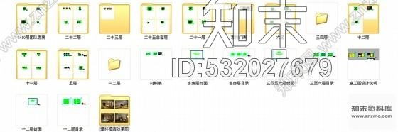 施工图江西邻亭台水榭鸟语花香五星级生态园林式度假酒店施工图含效果图cad施工图下载【ID:532027679】