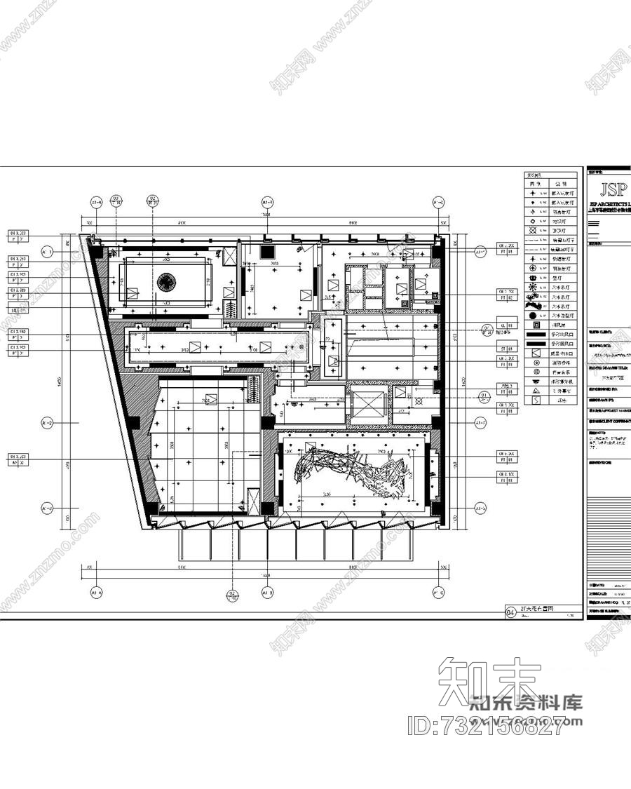 万科御河硅谷别墅样板房A施工图下载【ID:732156827】