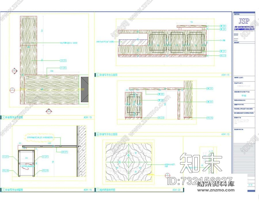 万科御河硅谷别墅样板房A施工图下载【ID:732156827】