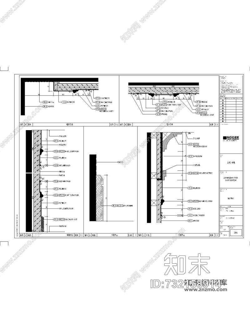 葛亚曦+牧笛上海绿地启东三期DS2户型样板间施工图下载【ID:732158914】