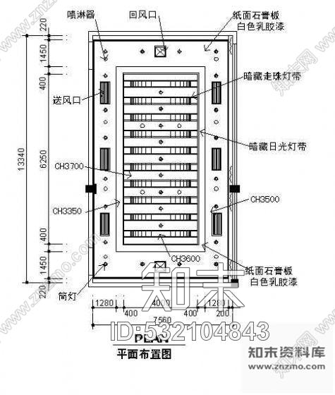 施工图会议室装修图纸cad施工图下载【ID:532104843】