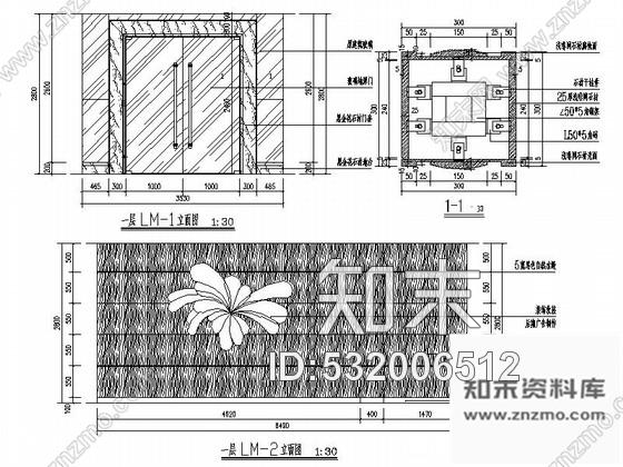 施工图河南精品火锅品牌连锁店室内装修图含效果施工图下载【ID:532006512】