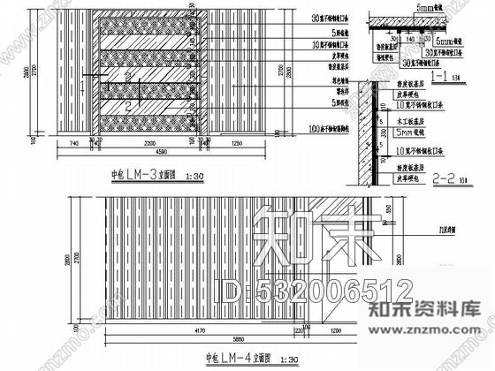 施工图河南精品火锅品牌连锁店室内装修图含效果施工图下载【ID:532006512】