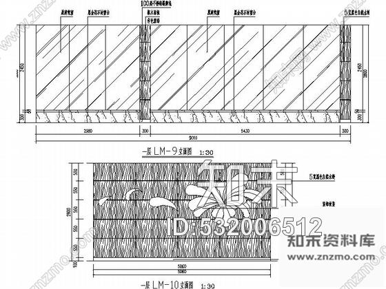 施工图河南精品火锅品牌连锁店室内装修图含效果施工图下载【ID:532006512】