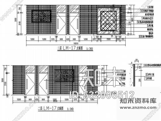 施工图河南精品火锅品牌连锁店室内装修图含效果施工图下载【ID:532006512】