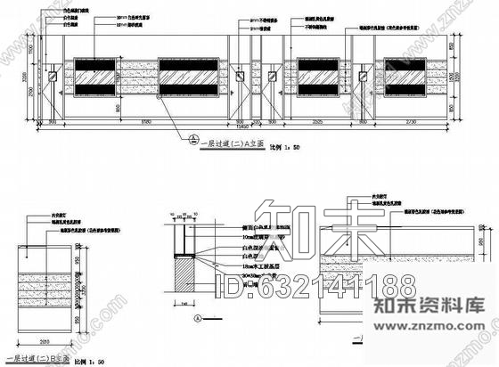 施工图某医院一二层装饰施工图cad施工图下载【ID:632141188】