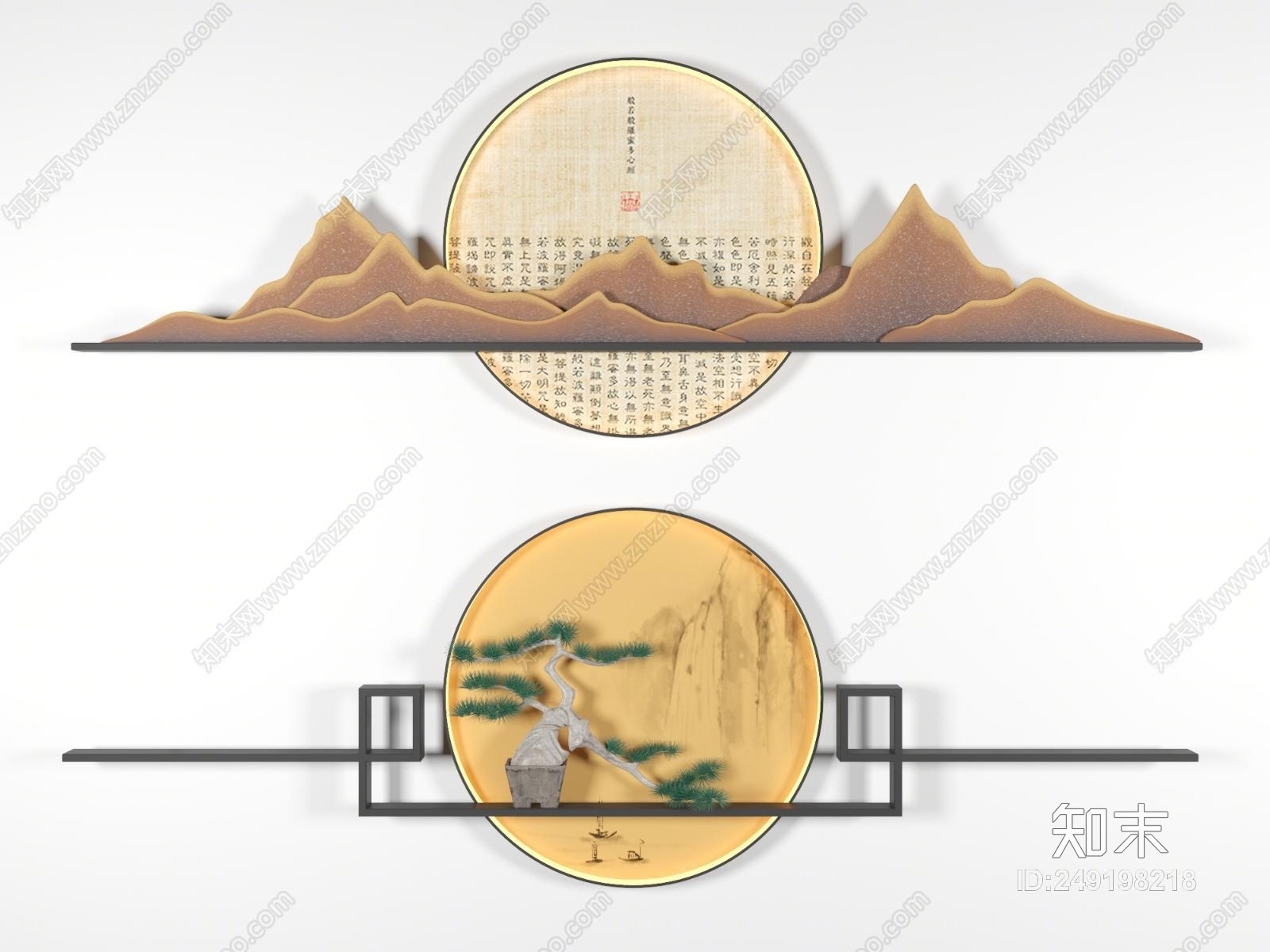 新中式禅意山脉挂件3d模型下载【id:249198218】