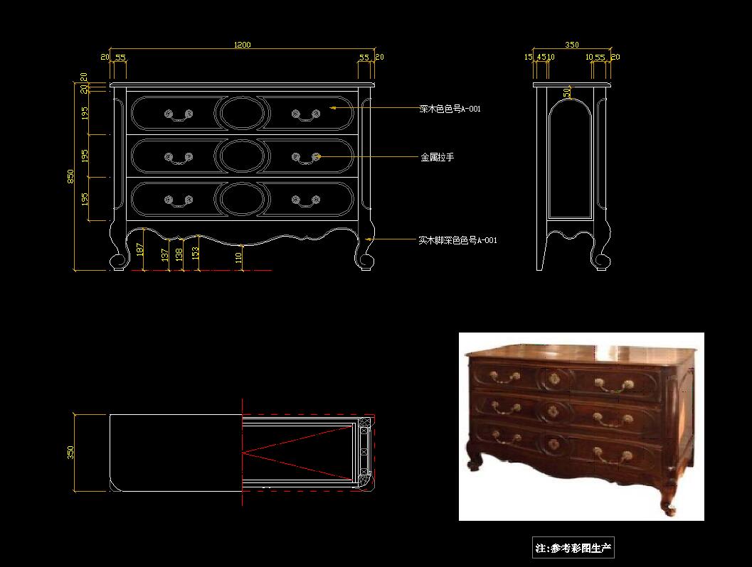 家具三视图施工图下载