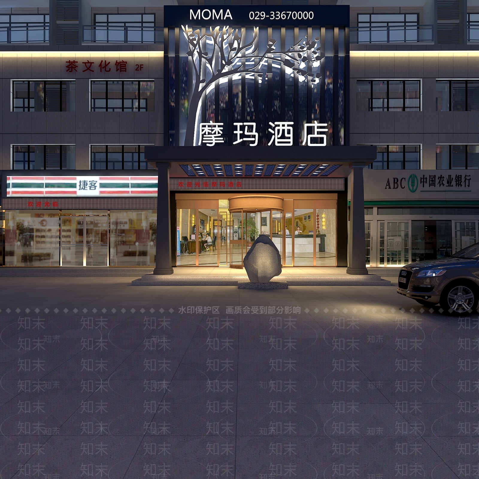 现代酒店门头3d模型下载【id:235017603】