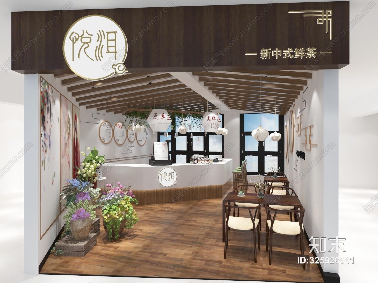 新中式奶茶店3d模型下载【id:325926841】