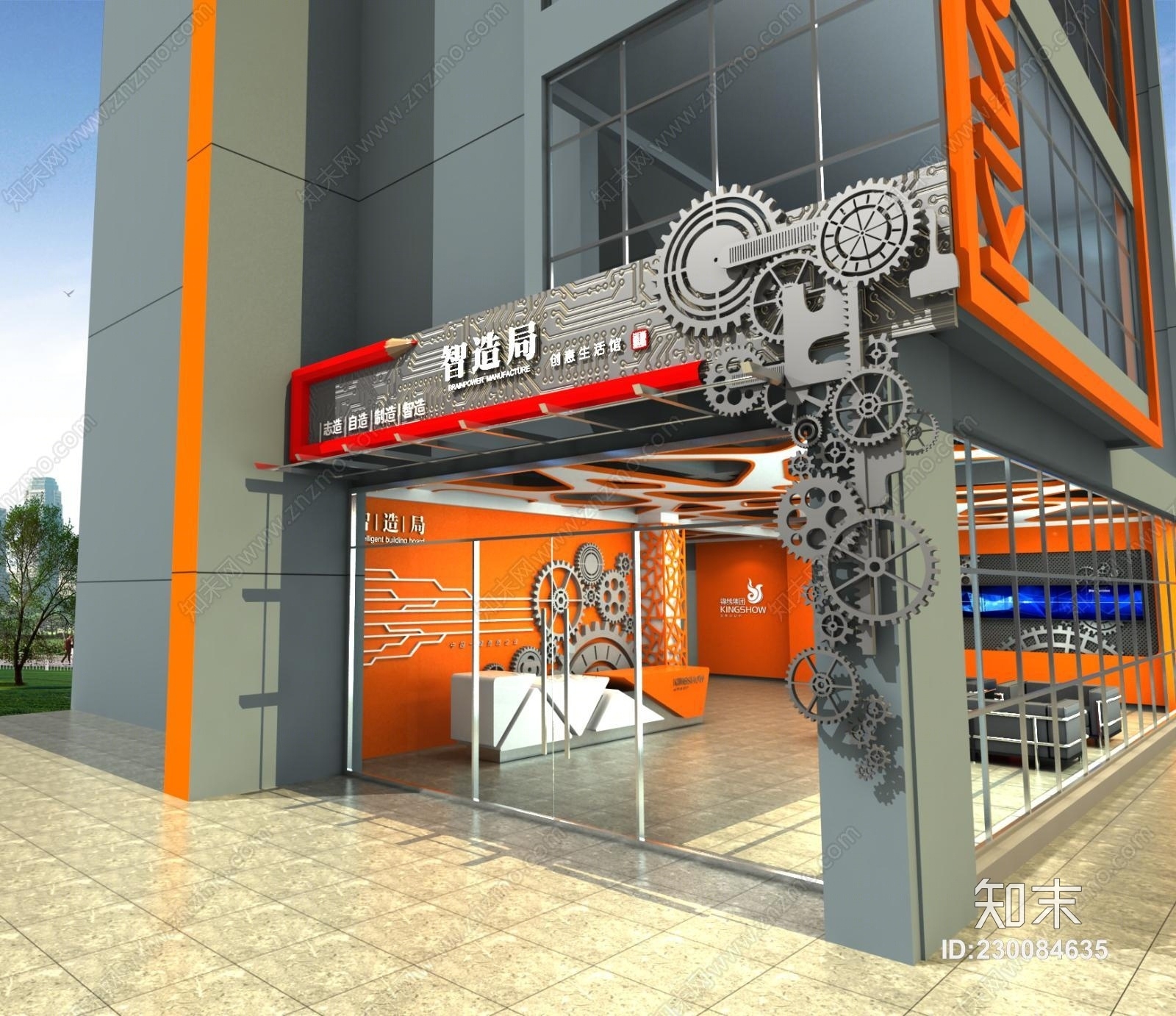 户外 商业 门头门面 vr工业风齿轮3d模型下载 id: 230084635 复制 887