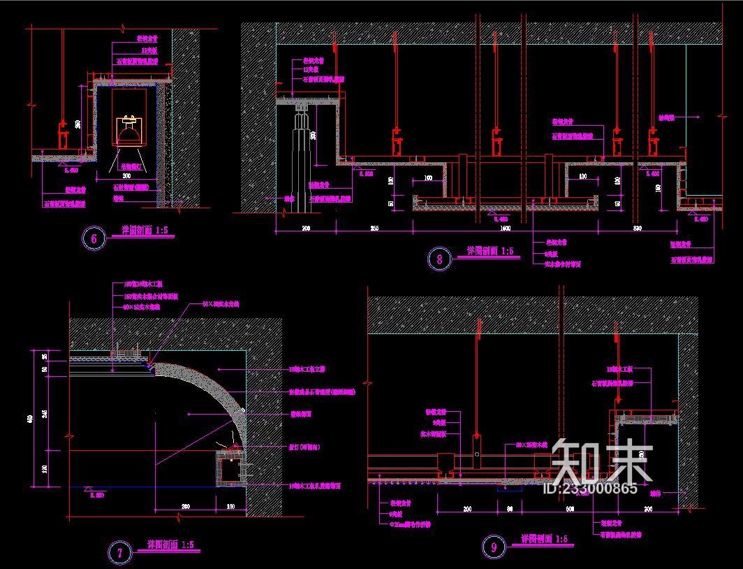 石膏板吊顶 异型吊顶 轻钢龙骨吊顶cad施工图_知末