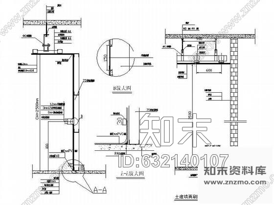 施工图中国援国外医院净化手术部装饰工程图cad施工图下载【ID:632140107】