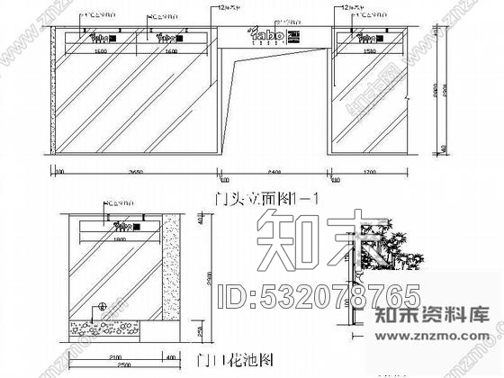 施工图国际品牌家具旗帜店装修图施工图下载【ID:532078765】