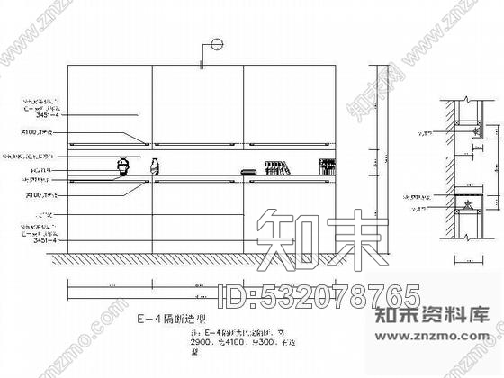 施工图国际品牌家具旗帜店装修图施工图下载【ID:532078765】