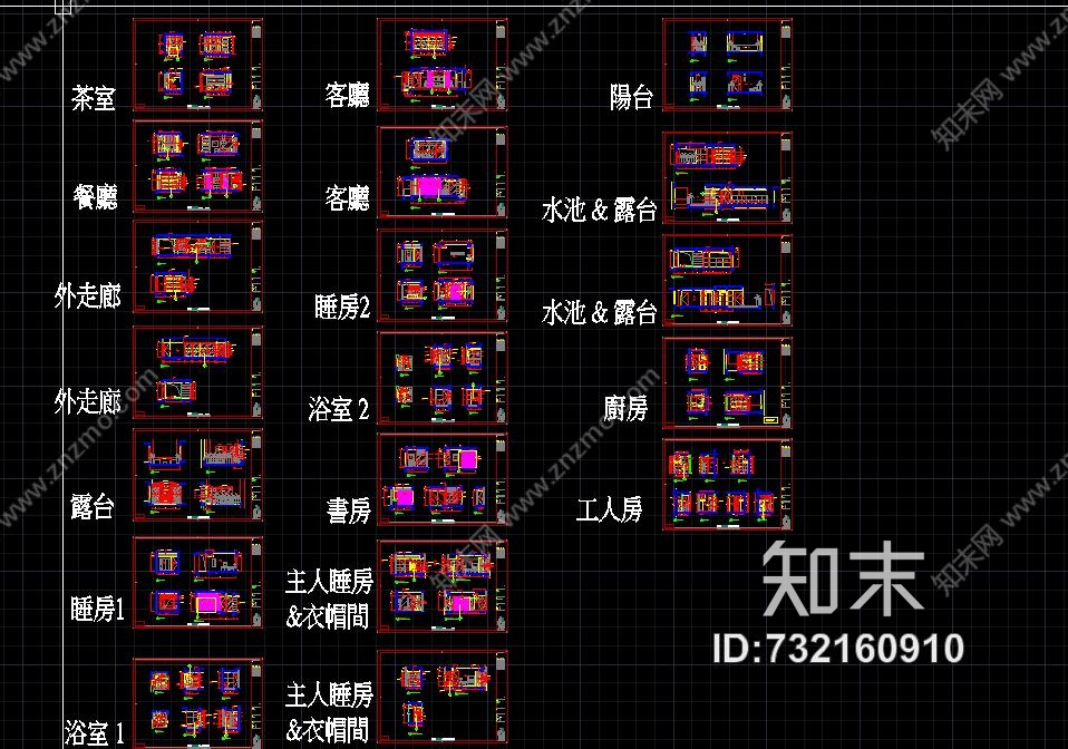 梁志天—深圳香蜜湖示範單位大户型样板间cad施工图施工图下载【ID:732160910】