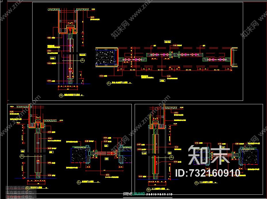 梁志天—深圳香蜜湖示範單位大户型样板间cad施工图施工图下载【ID:732160910】