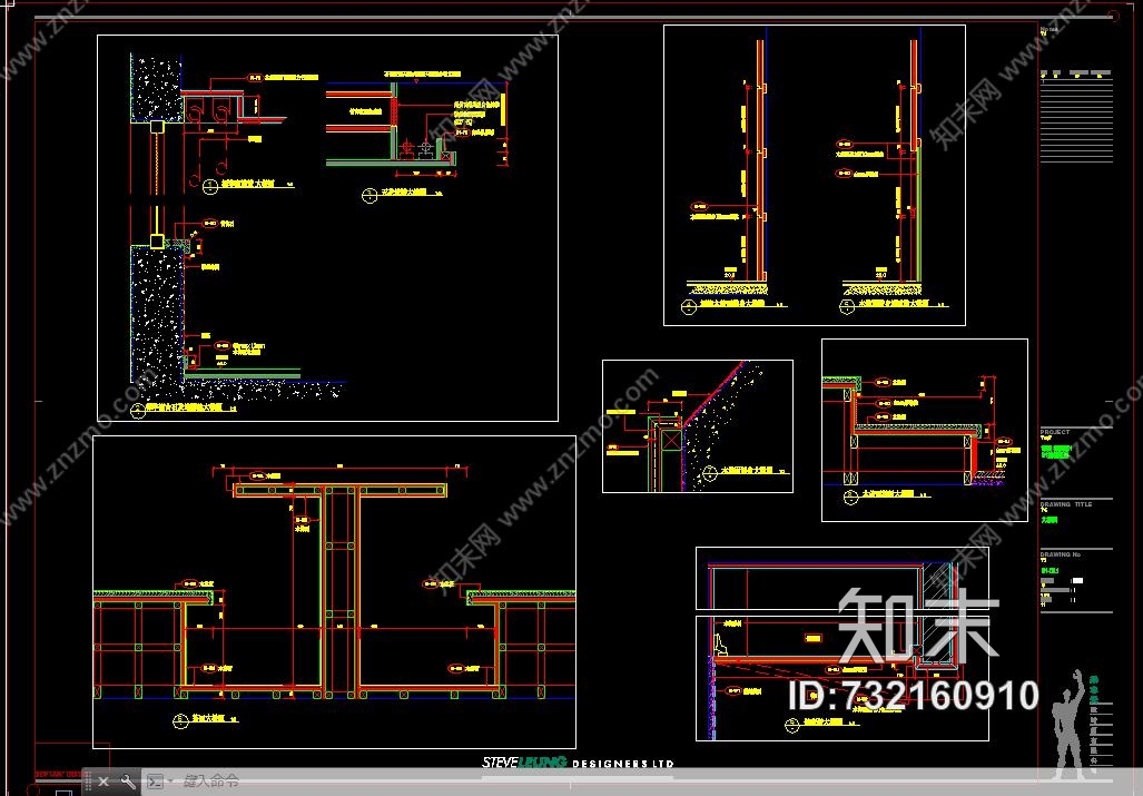 梁志天—深圳香蜜湖示範單位大户型样板间cad施工图施工图下载【ID:732160910】