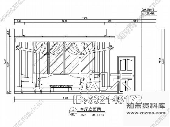 施工图武汉先进现代电子科技公司职工公寓装修图cad施工图下载【ID:632143172】