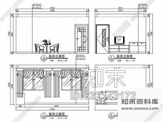 施工图武汉先进现代电子科技公司职工公寓装修图cad施工图下载【ID:632143172】