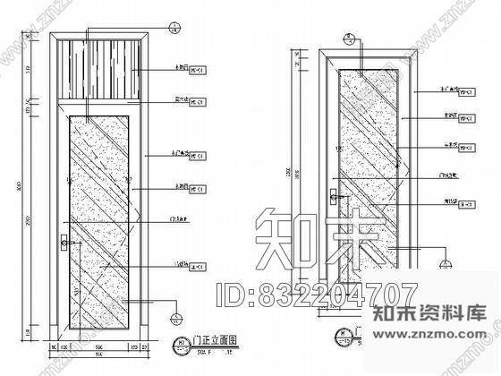 图块/节点酒店卫生间特色手纸箱详图cad施工图下载【ID:832204707】